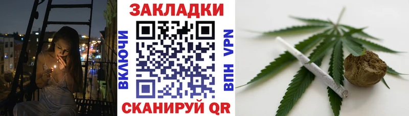 Где можно купить наркотики Пучеж Конопля Кокаин Гашиш Псилоцибиновые грибы Меф мяу мяу СК