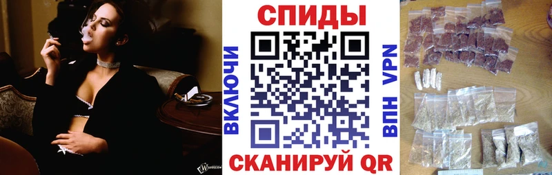 купить закладку  Пучеж  БУТИРАТ 99% 