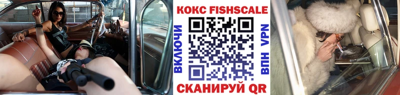 КОКАИН Боливия  где купить наркотик  Пучеж 