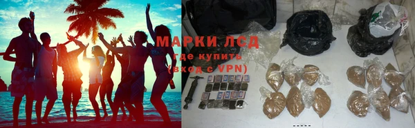 мет Покров
