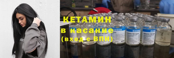 скорость Армянск
