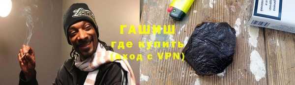 мескалин Аркадак