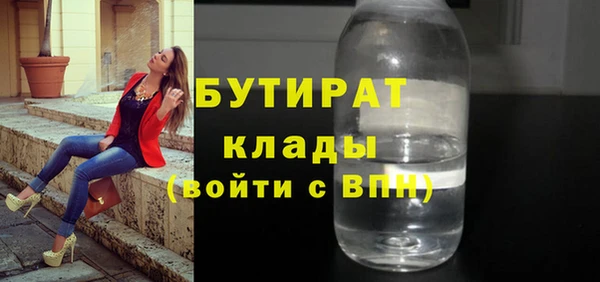 меф Арсеньев
