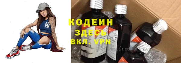 мескалин Аркадак