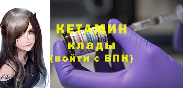 меф Арсеньев