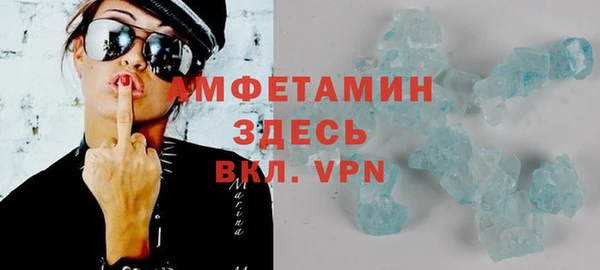 меф Арсеньев