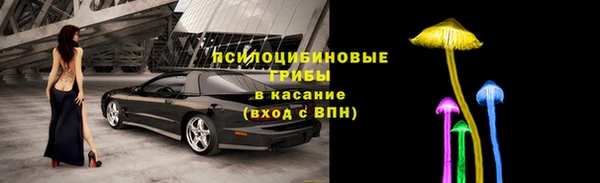 скорость Армянск