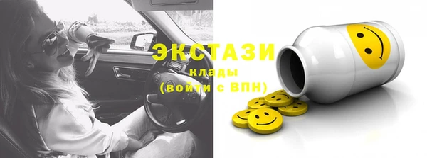 мескалин Аркадак