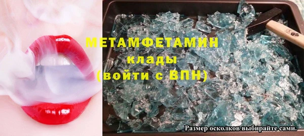 меф Арсеньев