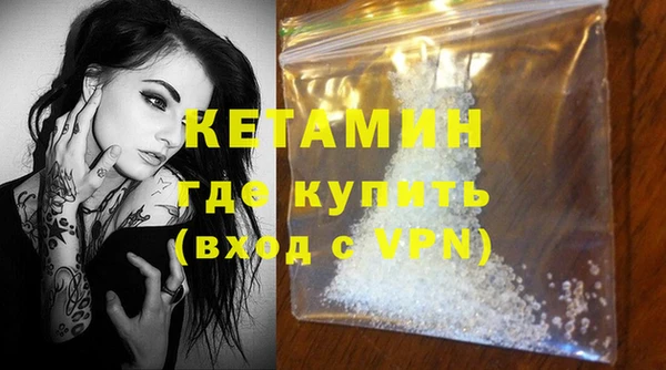 меф Арсеньев