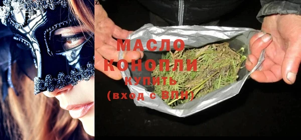 меф Арсеньев