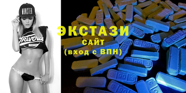 мескалин Аркадак