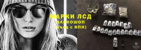 меф Арсеньев
