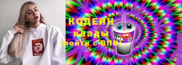 меф Арсеньев