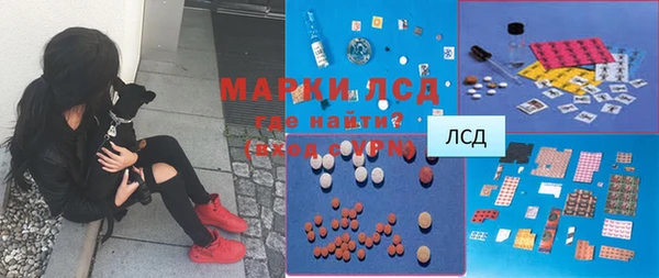 мескалин Аркадак