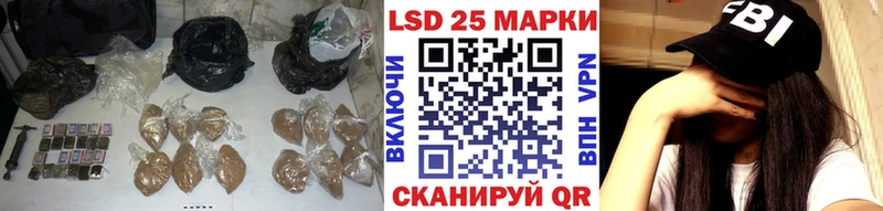 продажа наркотиков  Пучеж  Лсд 25 экстази кислота 