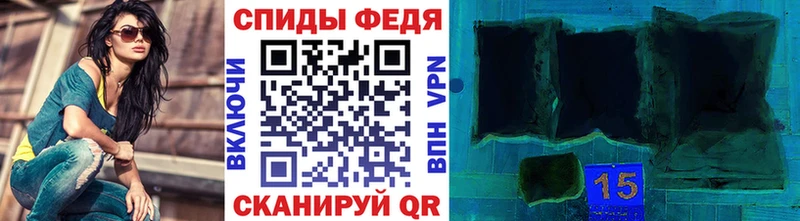 Метамфетамин винт  Пучеж 