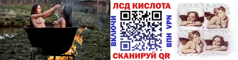Наркотические марки 1,5мг  дарнет шоп  Пучеж 